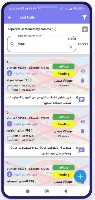 Tampered visits flagged FAKE